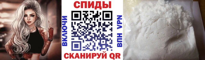 цена   Пугачёв  OMG ссылка  АМФЕТАМИН 98% 