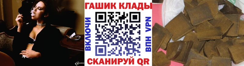 как найти   Пугачёв  ГАШ убойный 