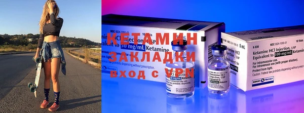 прущая мука Россошь