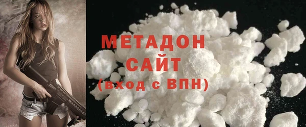 круглые Алексин