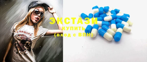 марки lsd Алзамай