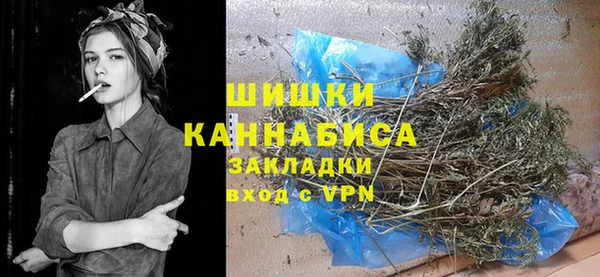 МДМА Абинск