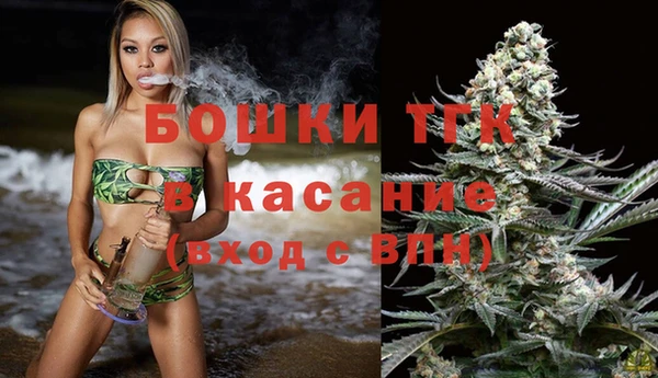 гидропоника Алексеевка