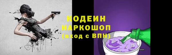 марки lsd Алзамай