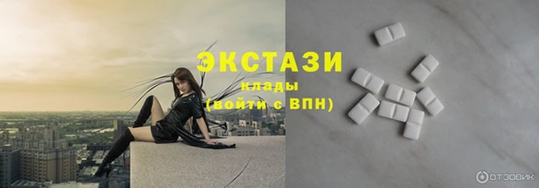 Альфа ПВП Рославль