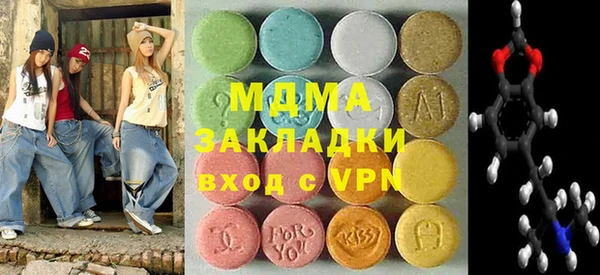 jwh Ростов