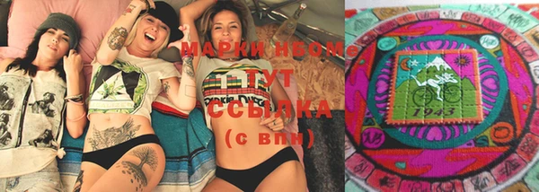 прущая мука Россошь