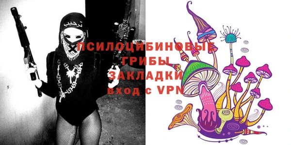 марки lsd Алзамай