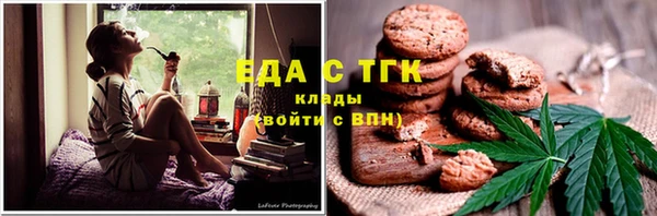 гидропоника Алексеевка