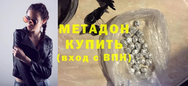 гидропоника Алексеевка