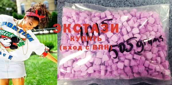 марки lsd Алзамай