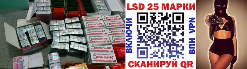 где продают наркотики  Пугачёв  ЛСД экстази кислота 